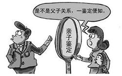 石家庄正规亲子鉴定中心正规机构有哪些，石家庄亲子鉴定机构预约流程